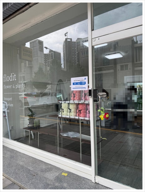 전화 출입인증 적용 현장
